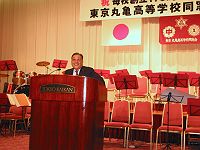 クリックすると拡大します