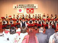 クリックすると拡大します