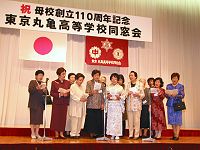 クリックすると拡大します