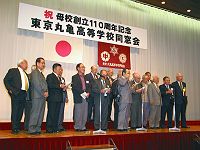 クリックすると拡大します