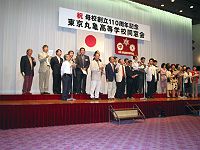 クリックすると拡大します
