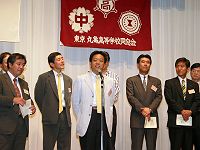 クリックすると拡大します