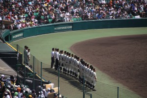 残念ながら試合終了です。