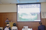第1部・特別講演