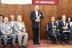山内副会長のあいさつ