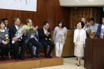新副会長のお二人