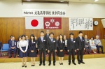 竹内校長先生と新人たち
