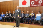 会長挨拶