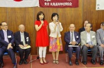 シークレットゲスト登場