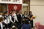 鶴岡校長先生の謝辞