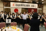 エール