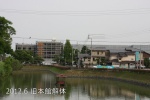 IMG_1032.JPG