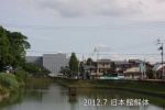 IMG_1033.JPG