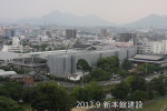 IMG_1072.JPG