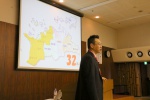 第1部・特別講演
