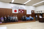 総会